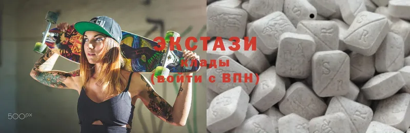 Ecstasy бентли  Пушкино 