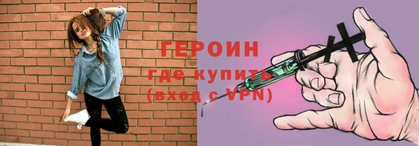 бутират Богданович